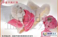 家庭清潔新選擇 全能貼身保護，細膩耐用手套體驗