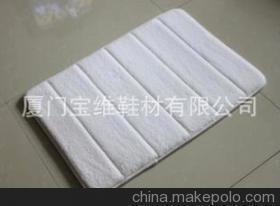 廈門寶維工貿(mào) 專業(yè)慢回彈與乳膠制品廠家，品質(zhì)與價(jià)格的理想之選